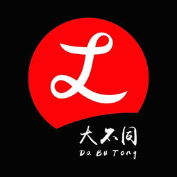 全面解析海報設計行業資源 黃頁名錄、供應商與信息系統集成服務